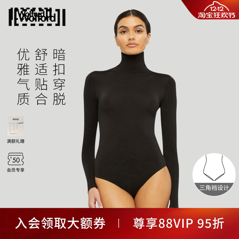 Wolford/沃尔福特连体衣