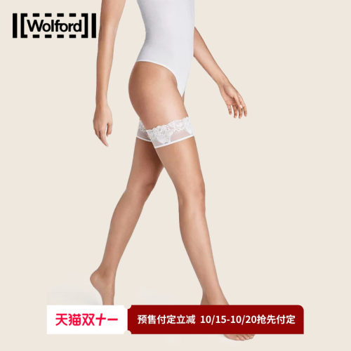 白色过膝大腿袜蕾丝Wolford女