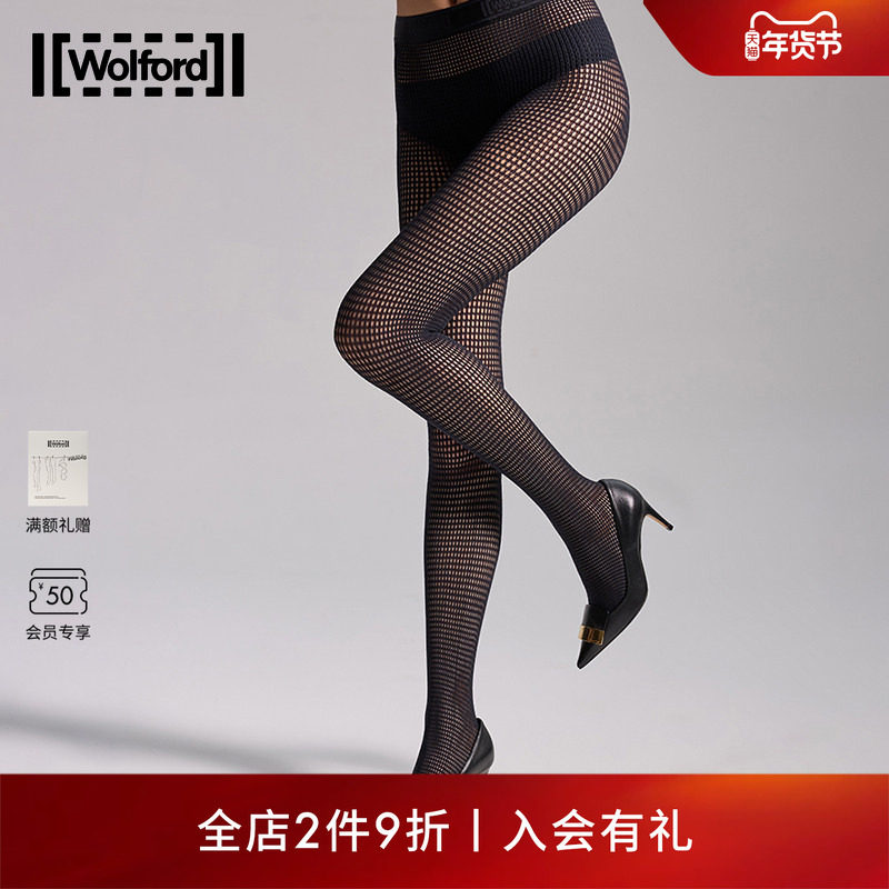 Wolford/沃尔福特Grid性感时尚复古哑光网格连裤袜19411,女士内衣/男士内衣/家居服,连裤袜/打底袜,淘宝优惠券,粉丝福利购,淘宝优惠卷