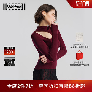 沃尔福特 针织衫 当季 半高领纯羊毛镂空长袖 53511 新款 Wolford