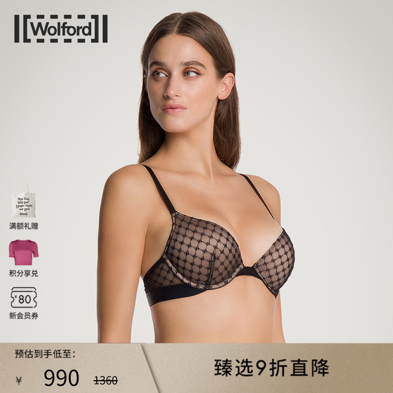 Wolford/沃尔福特文胸