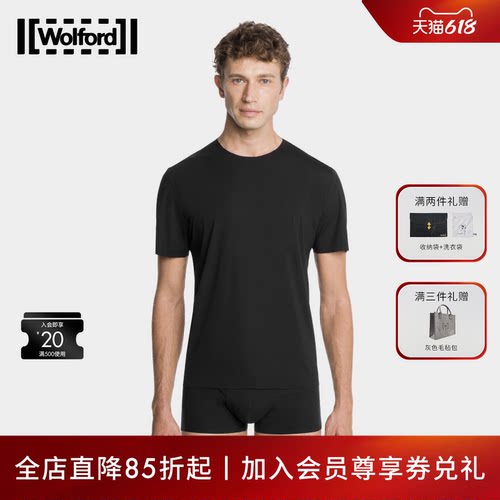 Wolford/沃尔福特莫代尔T恤简约