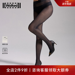 袜19411 复古哑光网格连裤 Wolford 沃尔福特Grid性感时尚