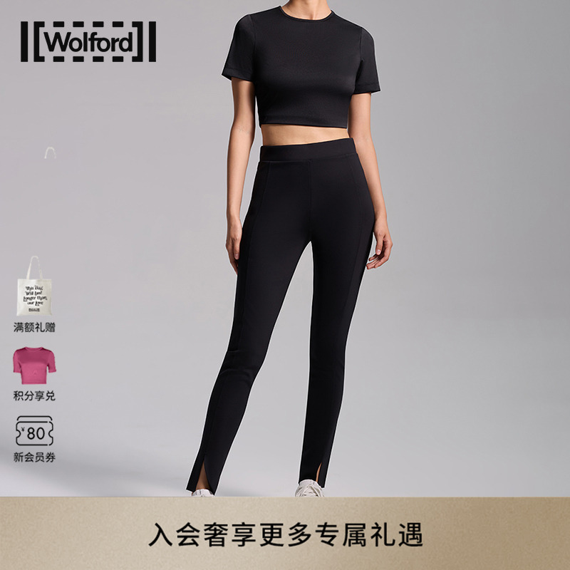 Wolford/沃尔福特打底裤