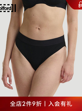 Wolford/沃尔福特Microfibre夏季弹力高腰三角内裤头女61432