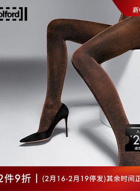 Wolford/沃尔福特Stardust60D秋季微闪光泽气质女士连裤丝袜14509