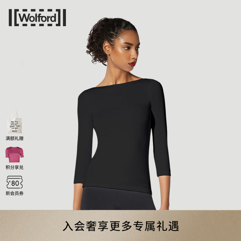 Wolford/沃尔福特上衣