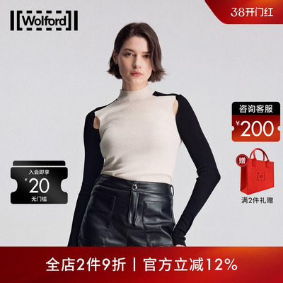Wolford/沃尔福特长袖针织衫