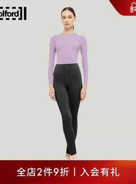 Wolford/沃尔福特时尚运动简约舒适休闲锻炼弹力贴合打底裤19398