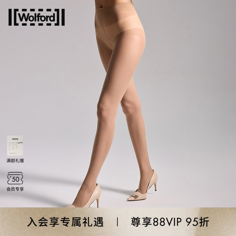 柔软连裤丝袜明星同款