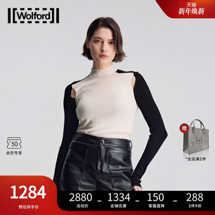 【当季新款】Wolford/沃尔福特Wool黑白拼接款长袖针织衫女53508