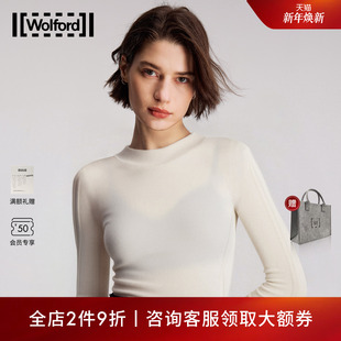 精纺羊毛针织衫 Wolford 新款 当季 无缝一体内搭53509 沃尔福特