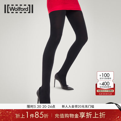 Wolford/沃尔福特连裤袜