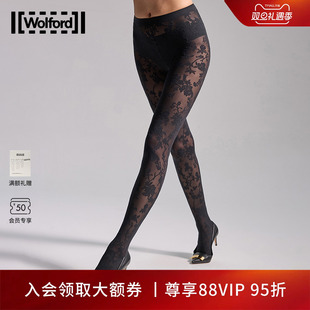 Wolford 袜女17625 沃尔福特30DFloral蕾丝花卉连裤