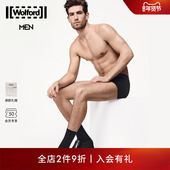 Wolford 棉混纺不闷中筒袜45001 男士 沃尔福特Cotton经典 商务正装