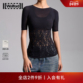 Wolford 沃尔福特Flower蕾丝繁花优雅性感弹性舒适短袖 上衣53300