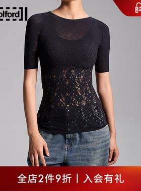 Wolford/沃尔福特Flower蕾丝繁花优雅性感弹性舒适短袖上衣53300