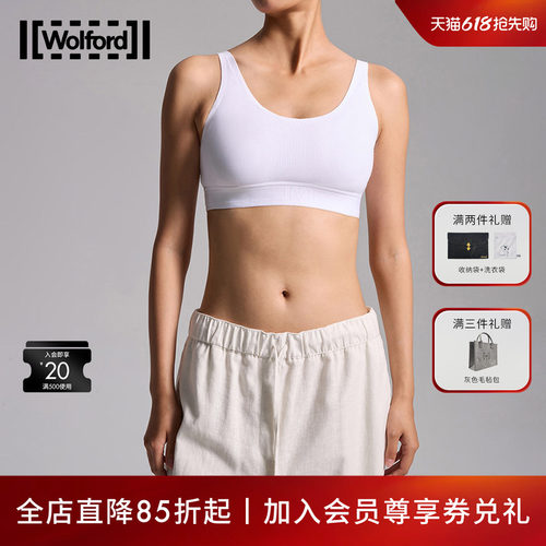 Wolford/沃尔福特美背背心