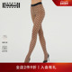 立体堆叠WLogo连裤 Wolford 沃尔福特Sheer20D夏季 丝袜子女士14972