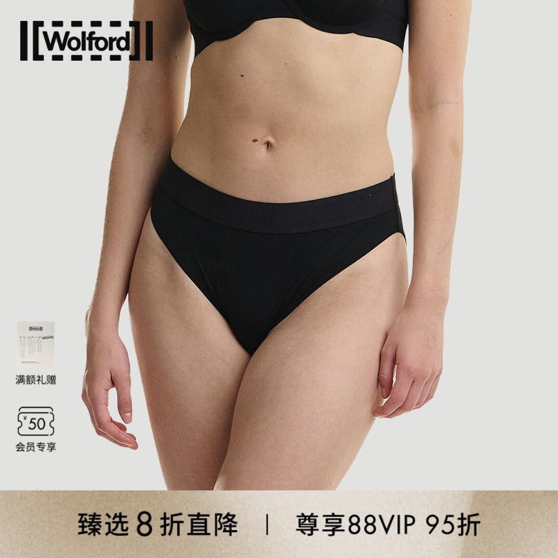 Wolford/沃尔福特内裤