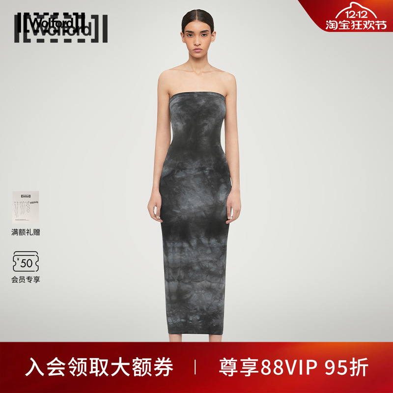 Wolford/沃尔福特魔术抹胸连衣裙