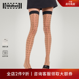 Wolford 性感大腿过膝长筒丝袜子女28149 沃尔福特Dots20D夏季