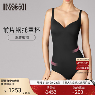 Wolford 沃尔福特Mat无痕隐收腹塑身形柔软舒适吊带连体衣女79225