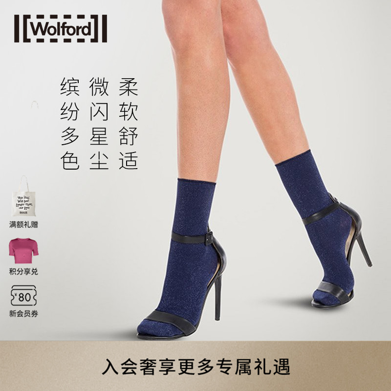 短袜Wolford/沃尔福特