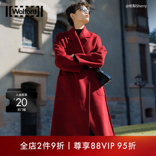 款 Wolford 沃尔福特美利奴时尚 经典 羊绒大衣53446 A字廓形浴袍式