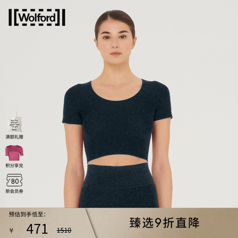 Wolford/沃尔福特上衣