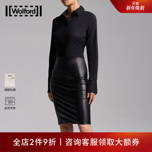 Wolford 领舒适连体衣79211 沃尔福特London简约气质通勤女白衬衫