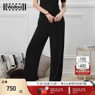 沃尔福特Crepe通勤干练舒适直筒阔腿裤 春夏新品 Wolford 53212