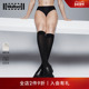 Wolford 沃尔福特美利奴羊毛200D秋冬加厚弹力及膝小腿袜31310