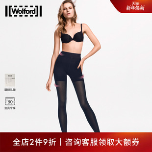 连裤 Wolford 哑光柔软舒适修身 时尚 袜14669 沃尔福特Tummy66D秋季