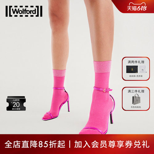 Wolford/沃尔福特短袜