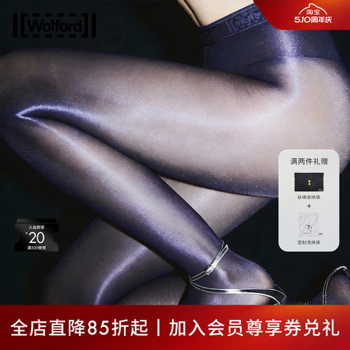 wolford/沃尔福特春秋连裤丝袜