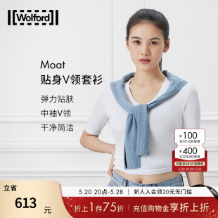 53312 舒适黑白打底T恤套衫 沃尔福特Moat贴身V领气质短袖 Wolford