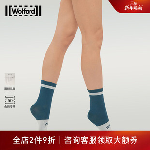 Wolford 运动80D轻盈拼色柔软舒适弹力短袜女45052 沃尔福特时尚