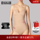 Wolford 沃尔福特Mat聚拢无痕隐女收腹塑身形柔软舒适连体衣79226