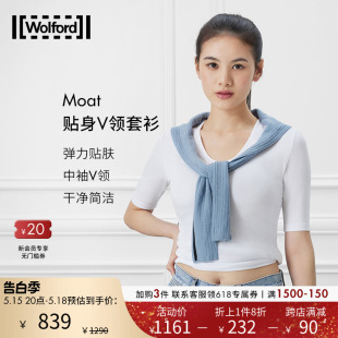 53312 舒适黑白打底T恤套衫 沃尔福特Moat贴身V领气质短袖 Wolford