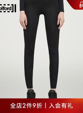 Wolford/沃尔福特时尚运动高腰休闲弹力紧身贴合舒适打底裤19422