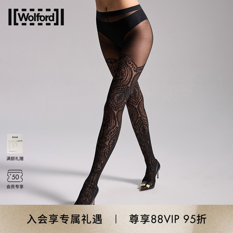 Wolford/沃尔福特Ornamental20D夏季繁花裤袜女17622