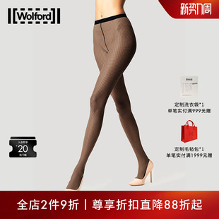 丝袜17624 俏皮波点连裤 Wolford 沃尔福特Dot20D夏季