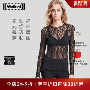 Wolford 沃尔福特Floral蕾丝绣花镂空上衣女53194