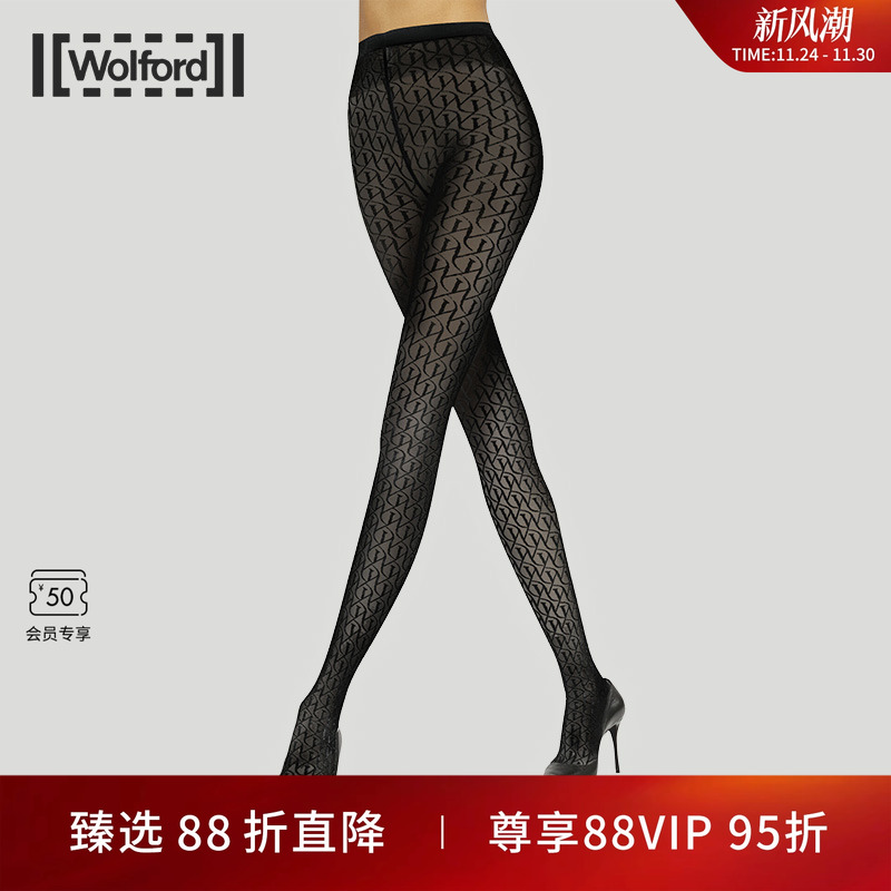Wolford/沃尔福特连裤袜