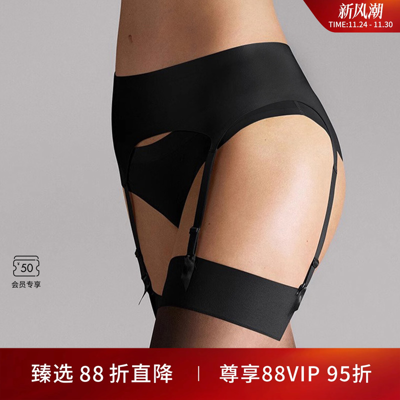 [当季新品]Wolford/沃尔福特Pure哑光止滑吊袜带(不含丝袜)53359