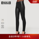 紧腿裤 Wolford 沃尔福特Jo弹力素皮革拼接面料修身 19323