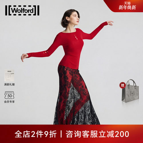【当季新款】Wolford/沃尔福特纯羊毛镂空长袖针织衫打底衫53510