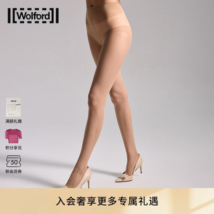 Wolford 袜女14497 沃尔福特Pure10D轻柔舒适隐形耐穿丝连裤