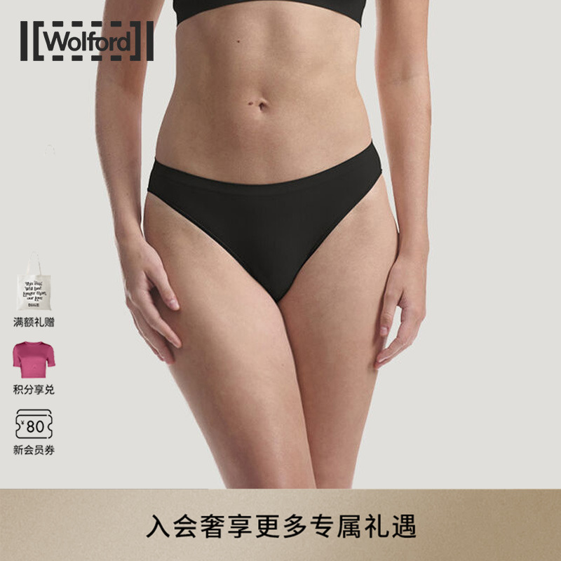 Wolford/沃尔福特内裤